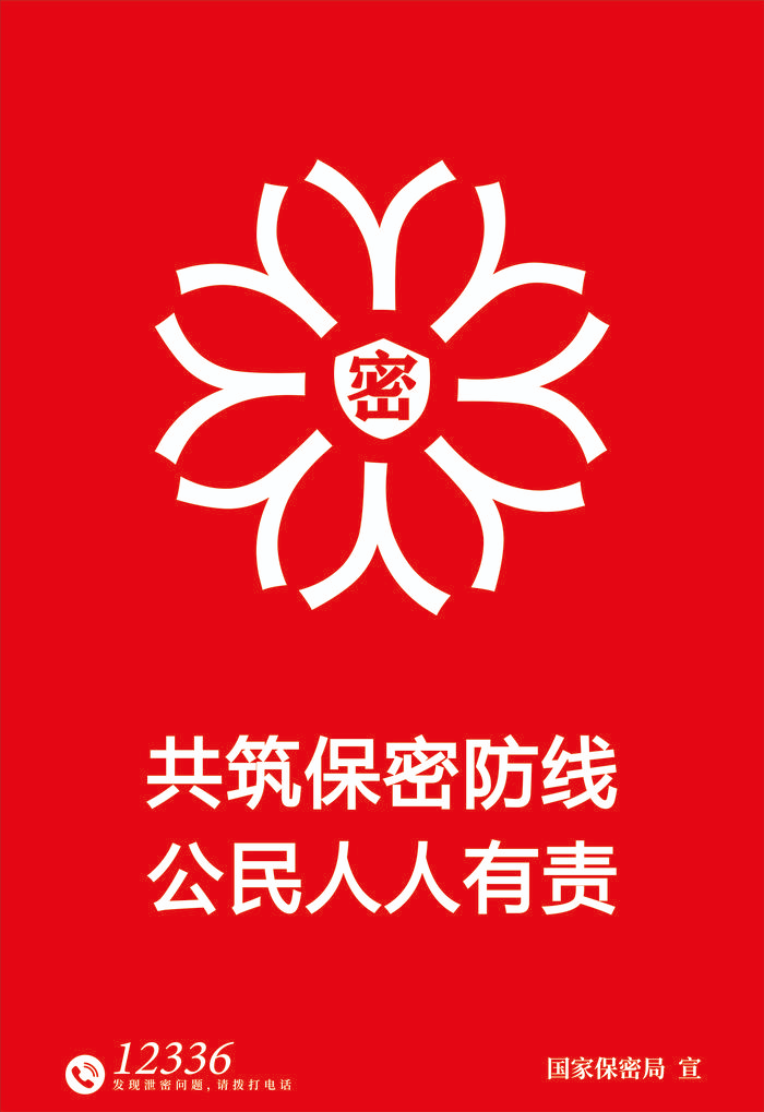 b3ccef2492468d80ef08fd856a428f4